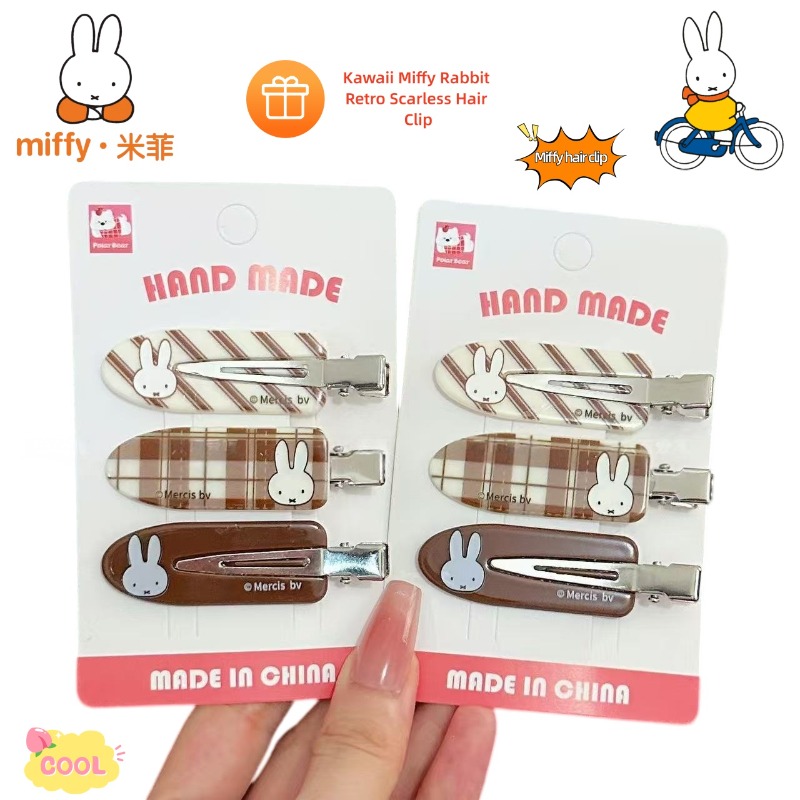 Hair Bundles - かわいいミッフィーのレトロなヘアクリップ。傷跡が残らない素材を使用。漫画風のアニメキャラクターで、キュートでクリエイティブ、シンプルで可愛らしいデザイン。アヒルの形をしたヘアアクセサリーで、メイクにも使える。
