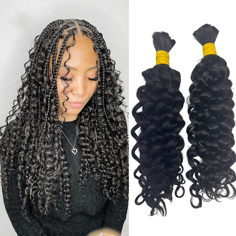 ボヘミアンブレイズ用人毛エクステ　ウォーターウェーブ　バルク - Water Wave Bulk Human Hair For Braiding のレビューと価格