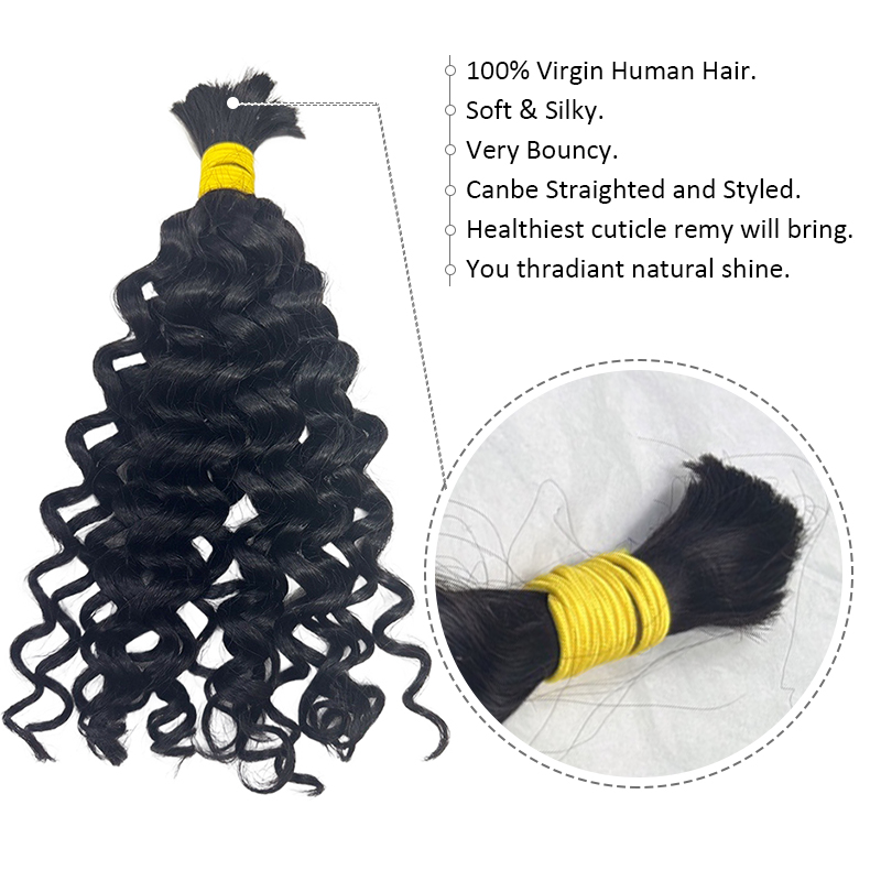 ボヘミアンブレイズ用人毛エクステ　ウォーターウェーブ　バルク - Water Wave Bulk Human Hair For Braiding のレビューと価格