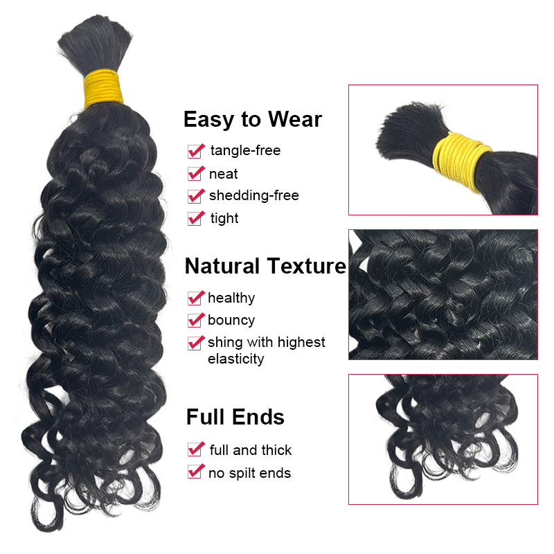 ボヘミアンブレイズ用人毛エクステ　ウォーターウェーブ　バルク - Water Wave Bulk Human Hair For Braiding のレビューと価格