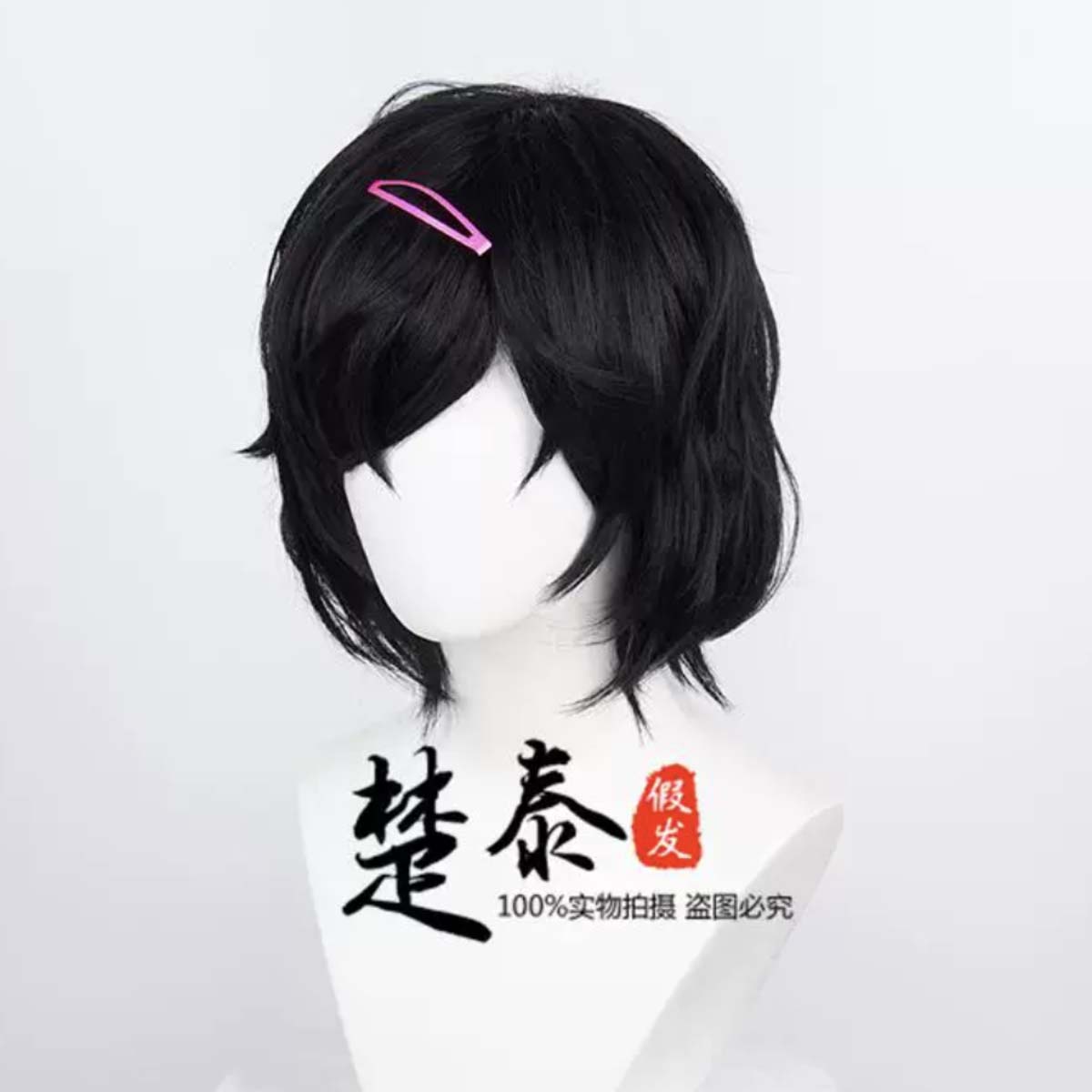 女性アニメシュタインズ・ゲートコスプレ浦原るか黒耐熱ヘアウィ - Synthetic Braided Wigs For Black Women のレビューと価格