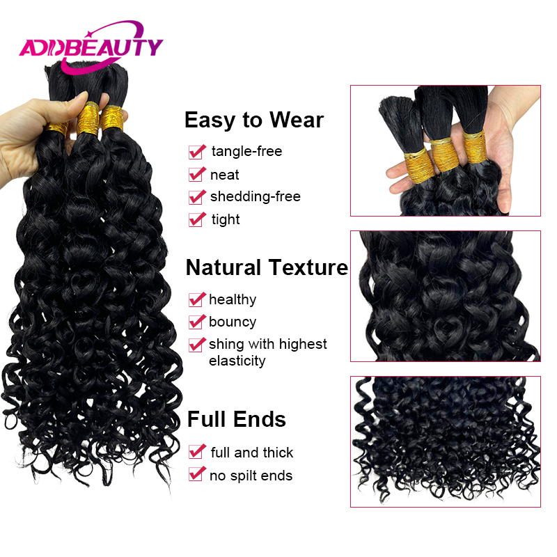 カーリー人毛ブレイディングヘア ウォーターウェーブ ボヘミア - Water Wave Bulk Human Hair For Braiding のレビューと価格
