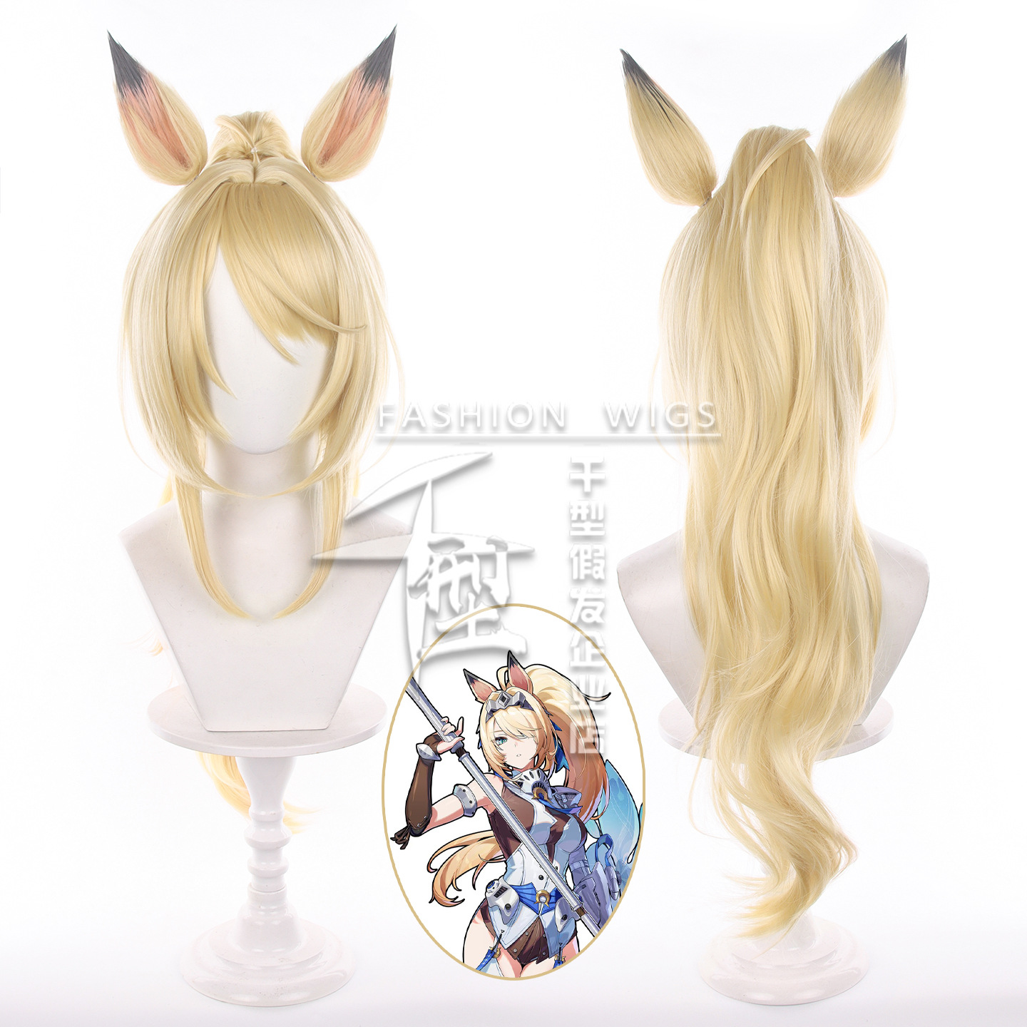 ゲーム「ZZZ シグリッド・ド・ラズール」のコスプレ用ウィッ - Synthetic Wigs のレビューと価格