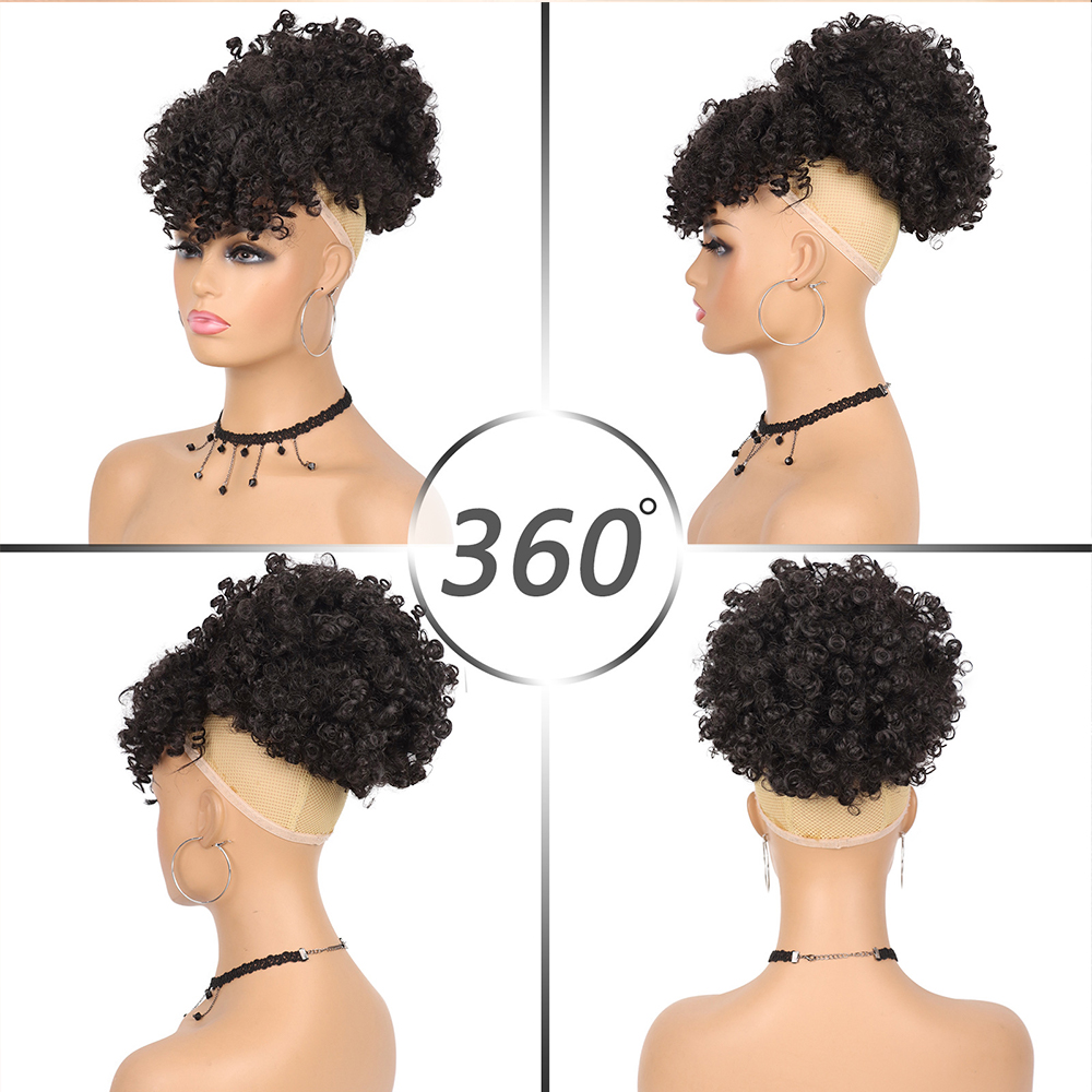 アフロパフ巾着ポニーテール前髪付きパイナップルアップヘア黒人 - Drawstring Afro Curly Puff Ponytail のレビューと価格